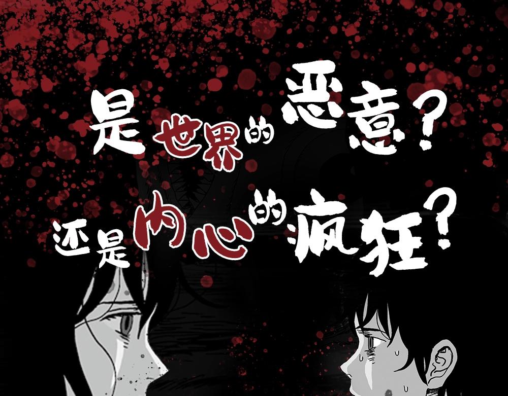 单行本来啦~0