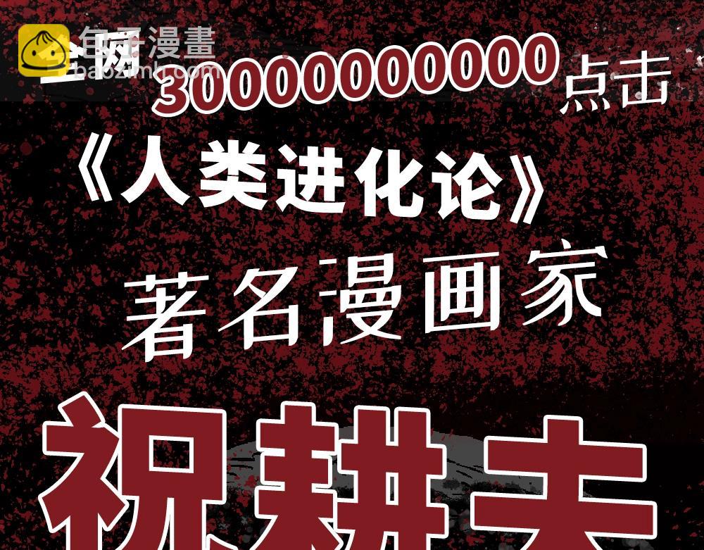 单行本来啦~2