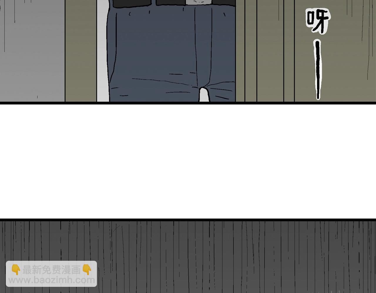 第74话 蜘蛛男（十三）15