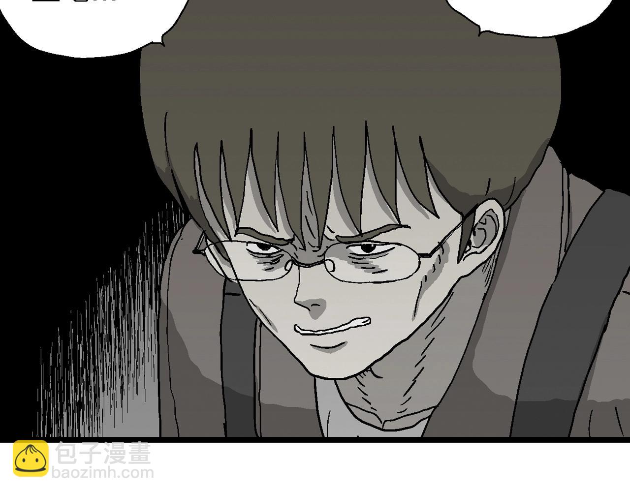 第74话 蜘蛛男（十三）43