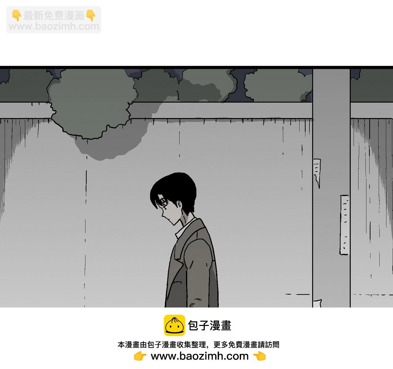 第74话 蜘蛛男（十三）49