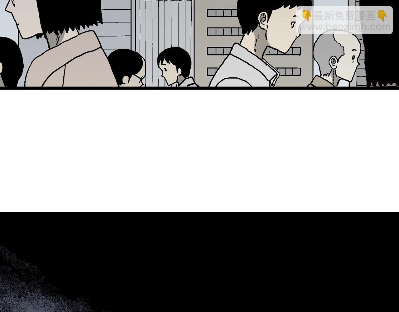 第74话 蜘蛛男（十三）50