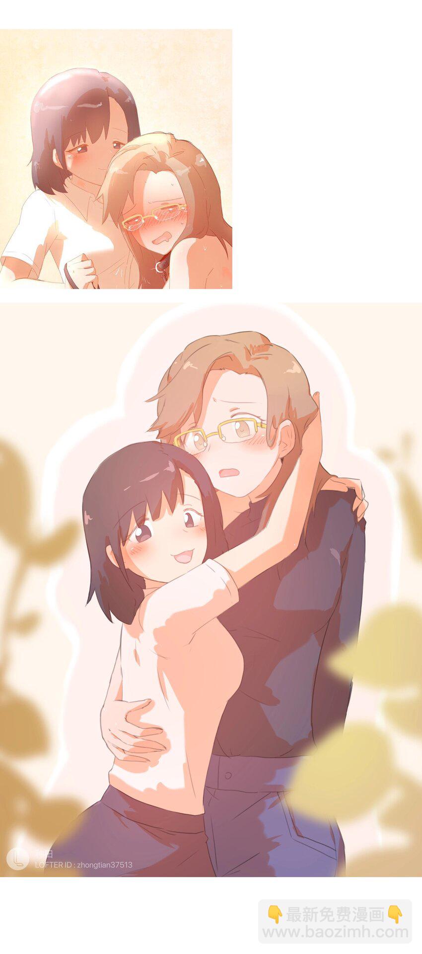 贺图 情人节贺图与同人图10