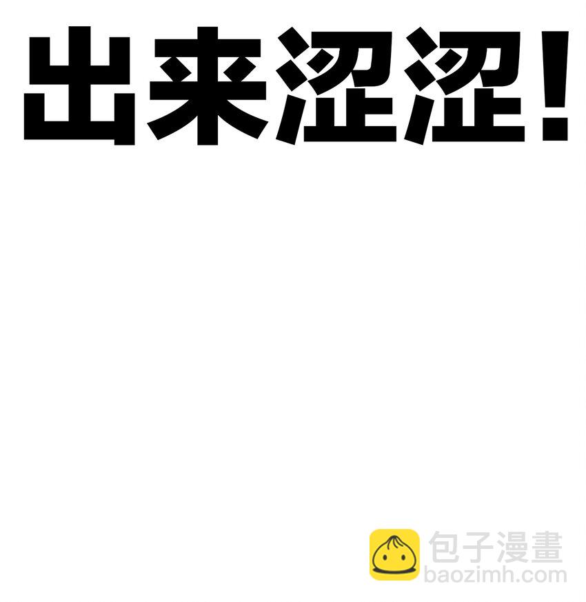 贺图 情人节贺图与同人图13