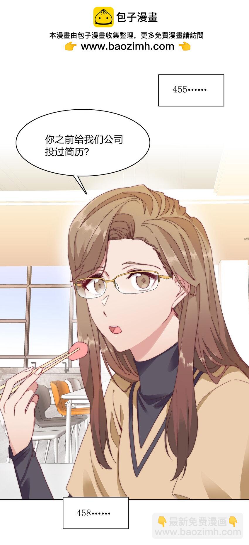 032 有人急了，是谁？1