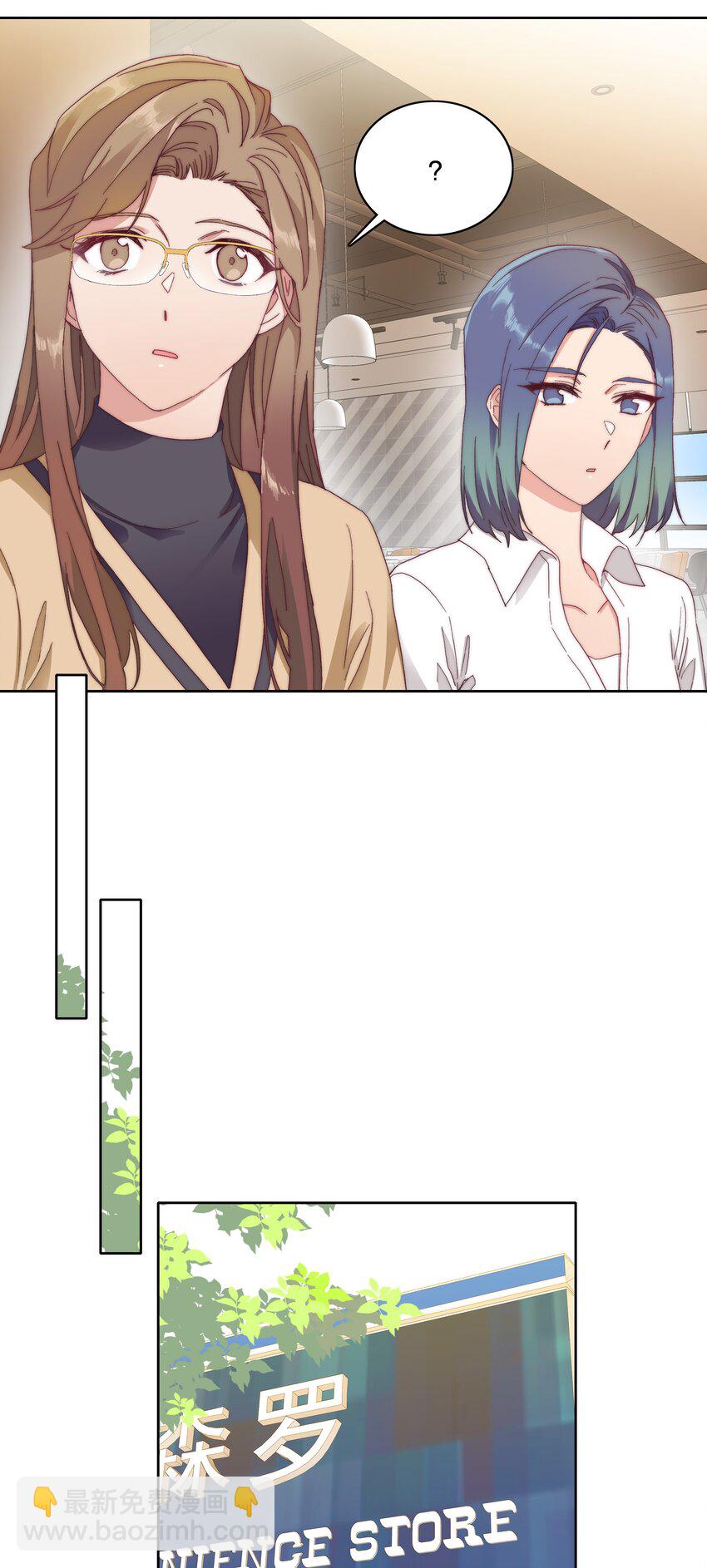 032 有人急了，是谁？16