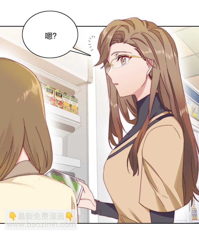 032 有人急了，是谁？18