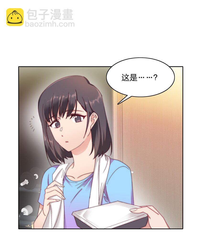 032 有人急了，是谁？26