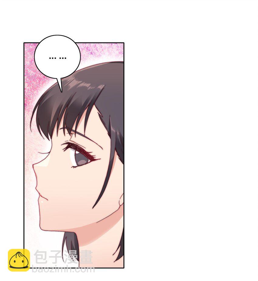 032 有人急了，是谁？38