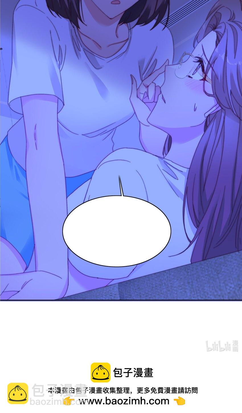 032 有人急了，是谁？46
