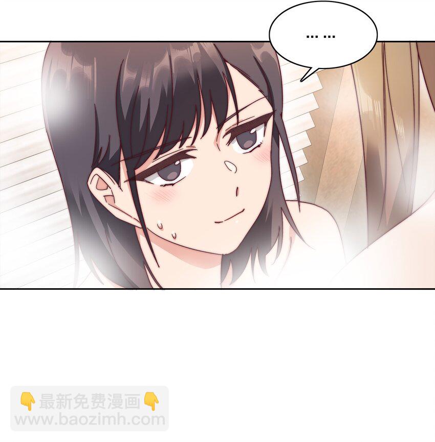 049 林文静想要清心寡欲17