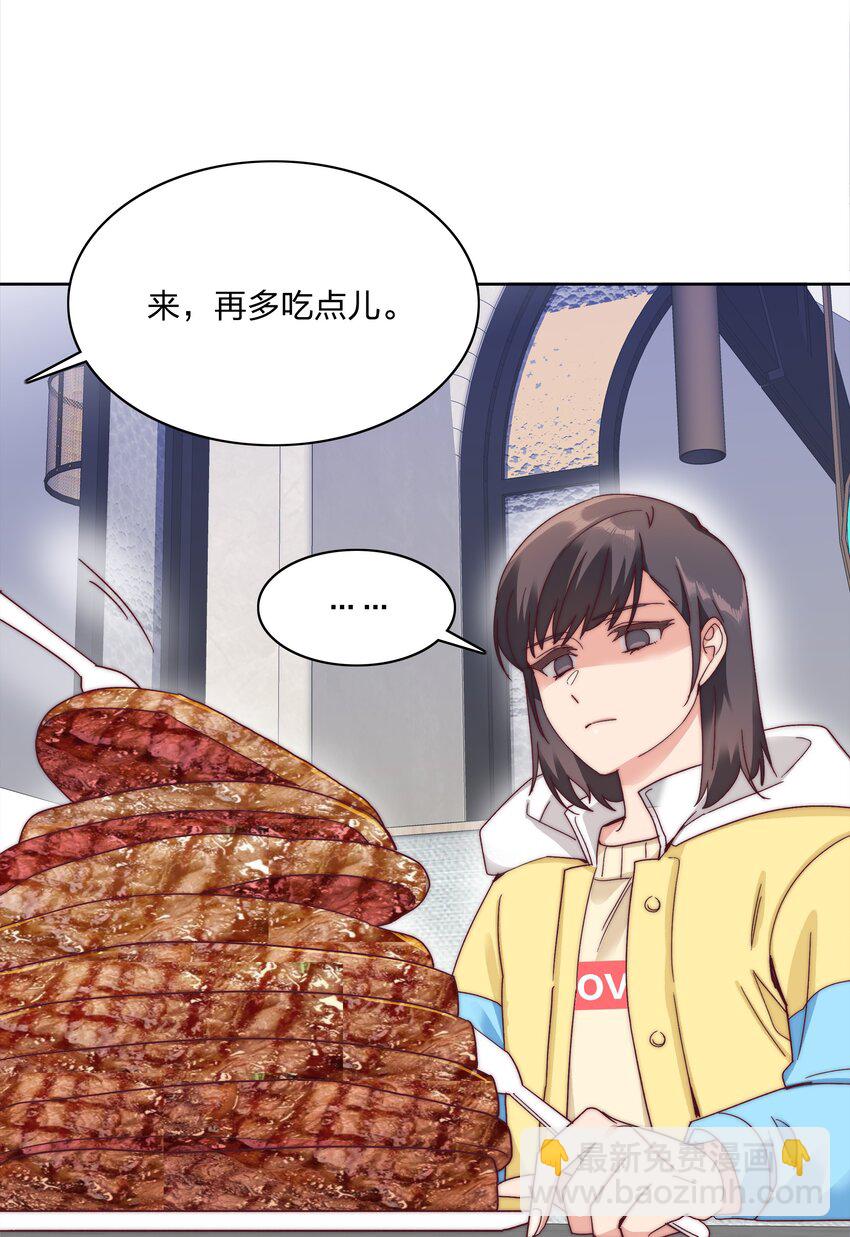 049 林文静想要清心寡欲21