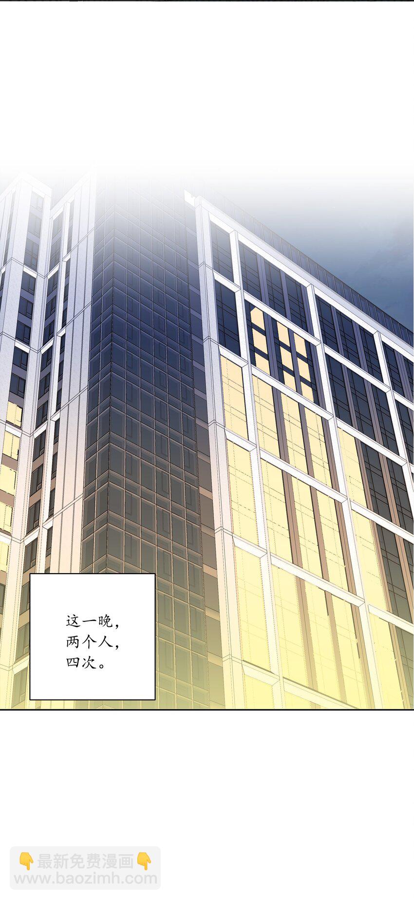 049 林文静想要清心寡欲29