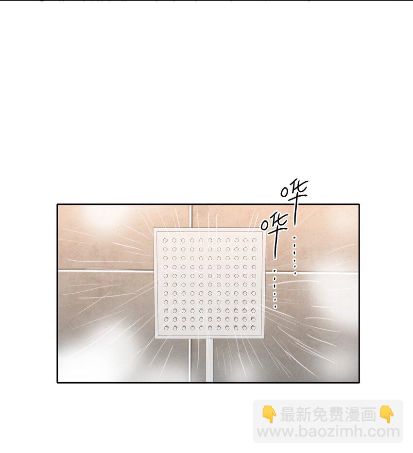 049 林文静想要清心寡欲6