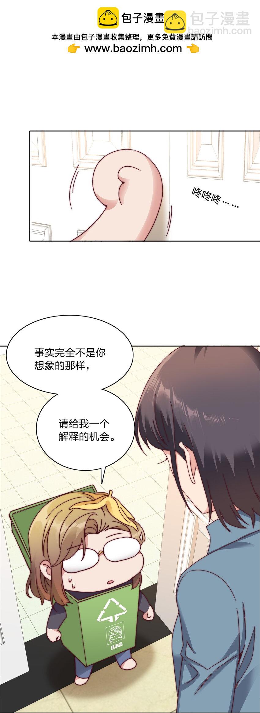 056 怪异的天才1