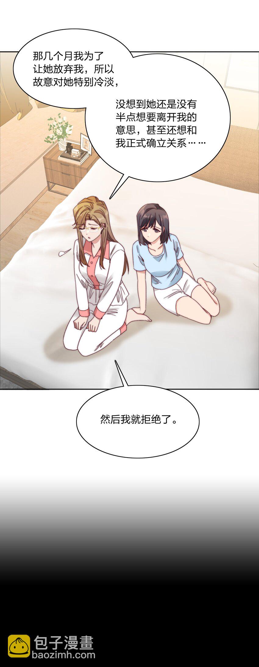 056 怪异的天才22