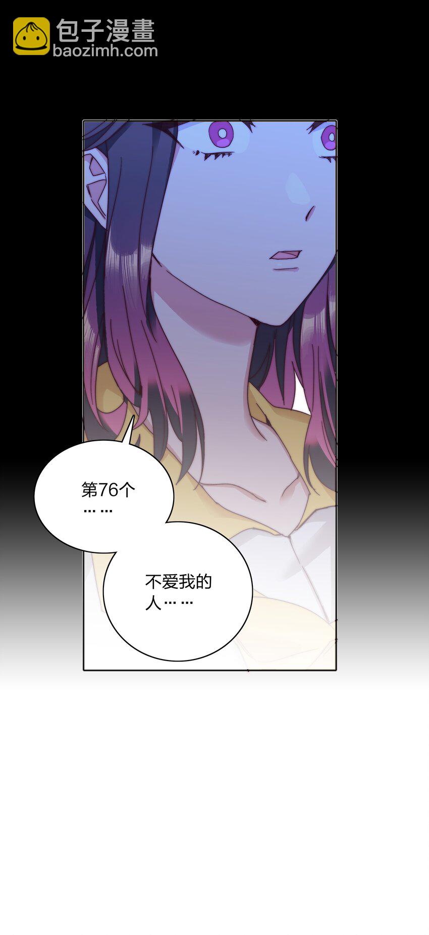 056 怪异的天才28