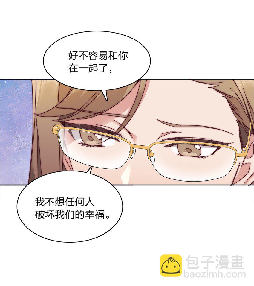 056 怪异的天才31
