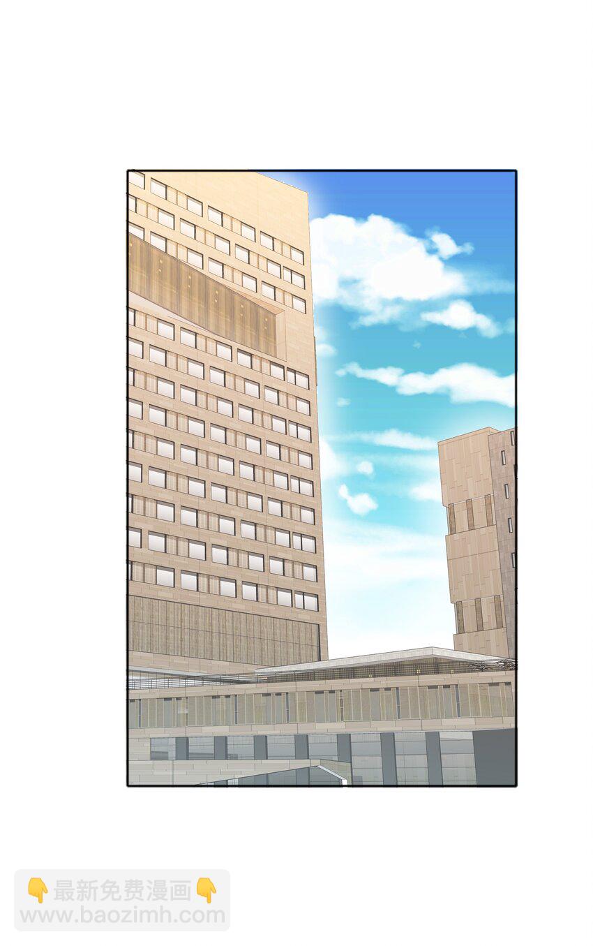 056 怪异的天才36
