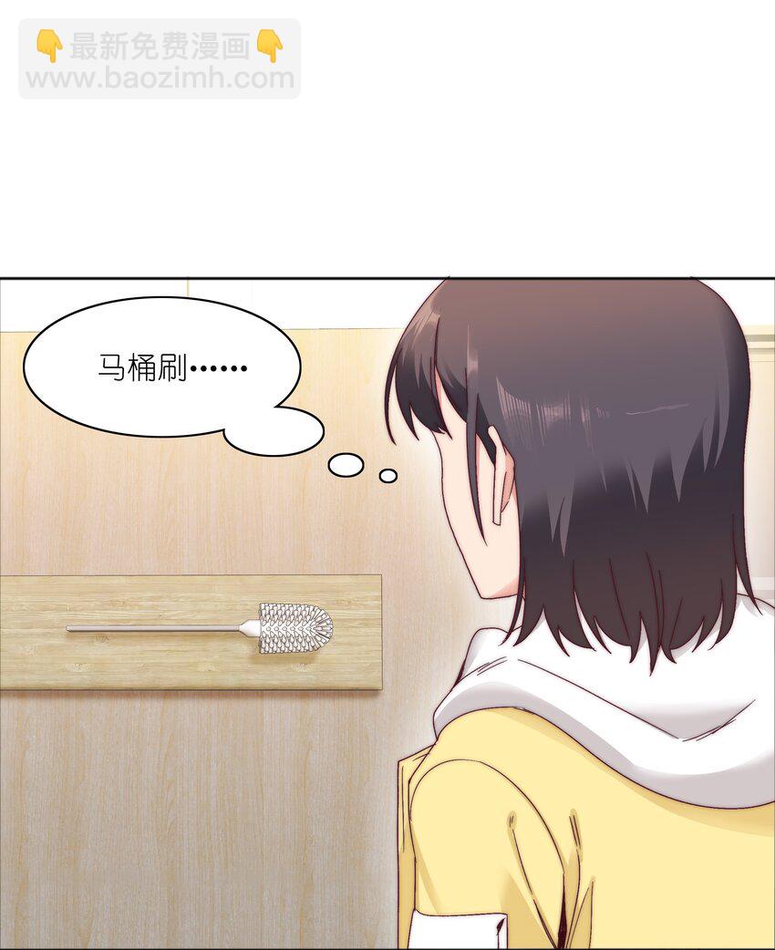 056 怪异的天才38