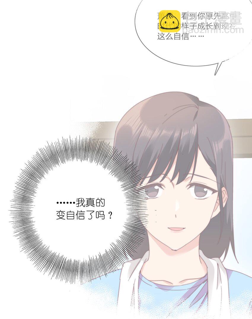071 弟弟侠：百合骑士沉沦31