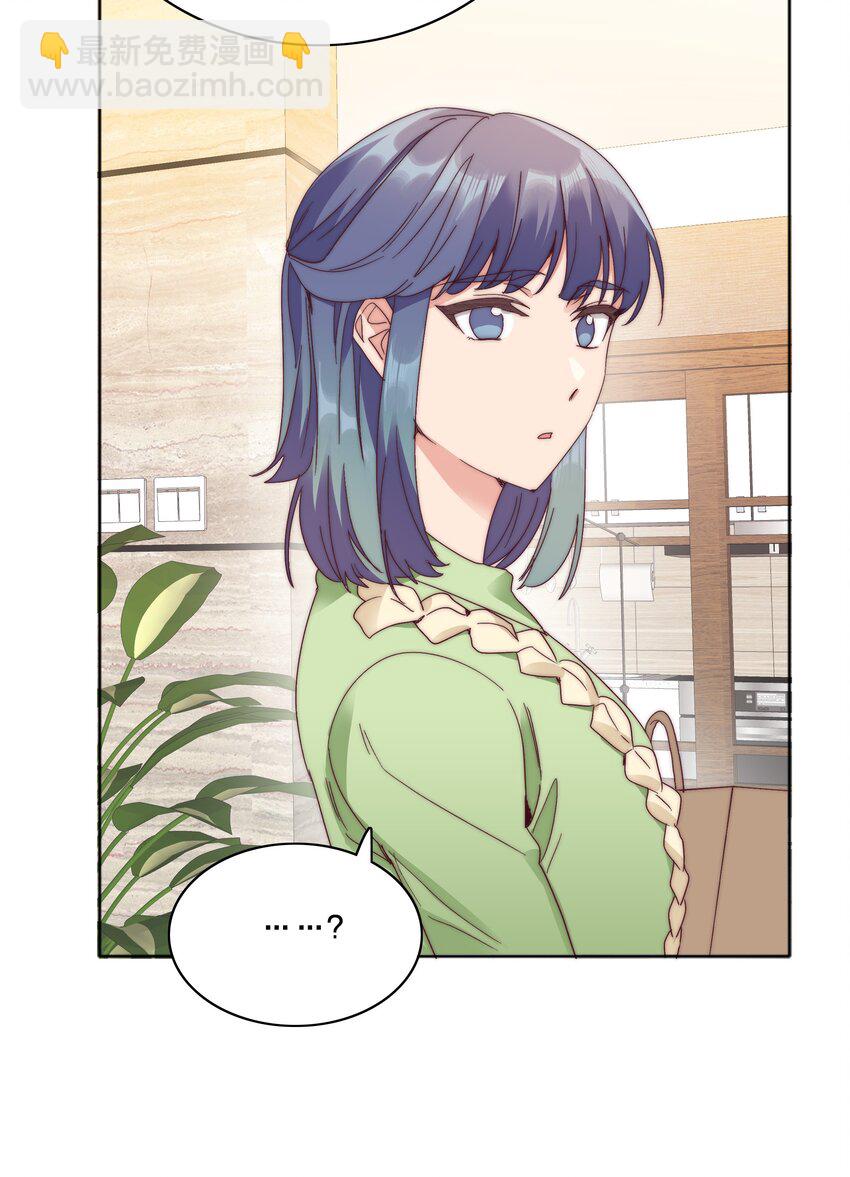 071 弟弟侠：百合骑士沉沦34