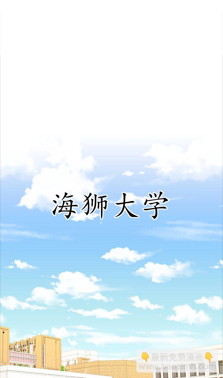 071 弟弟侠：百合骑士沉沦35