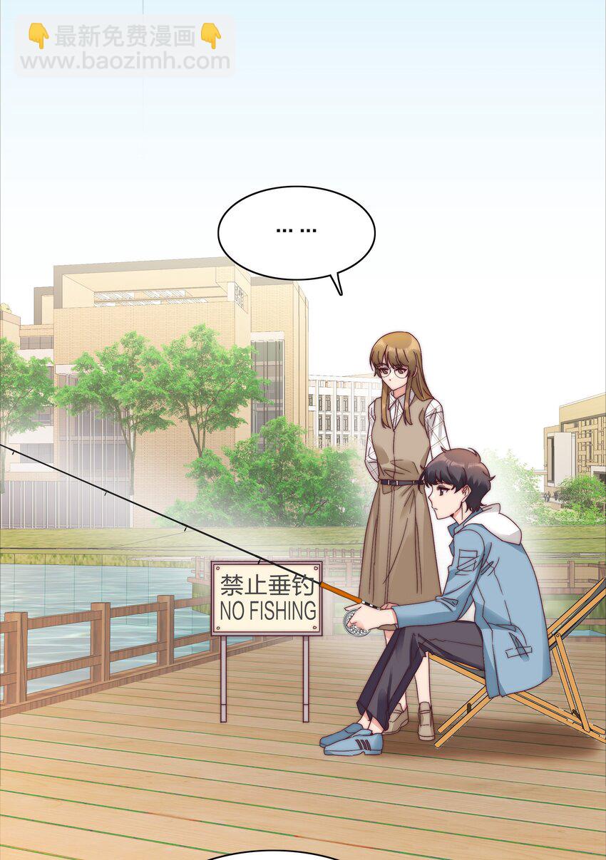 071 弟弟侠：百合骑士沉沦37
