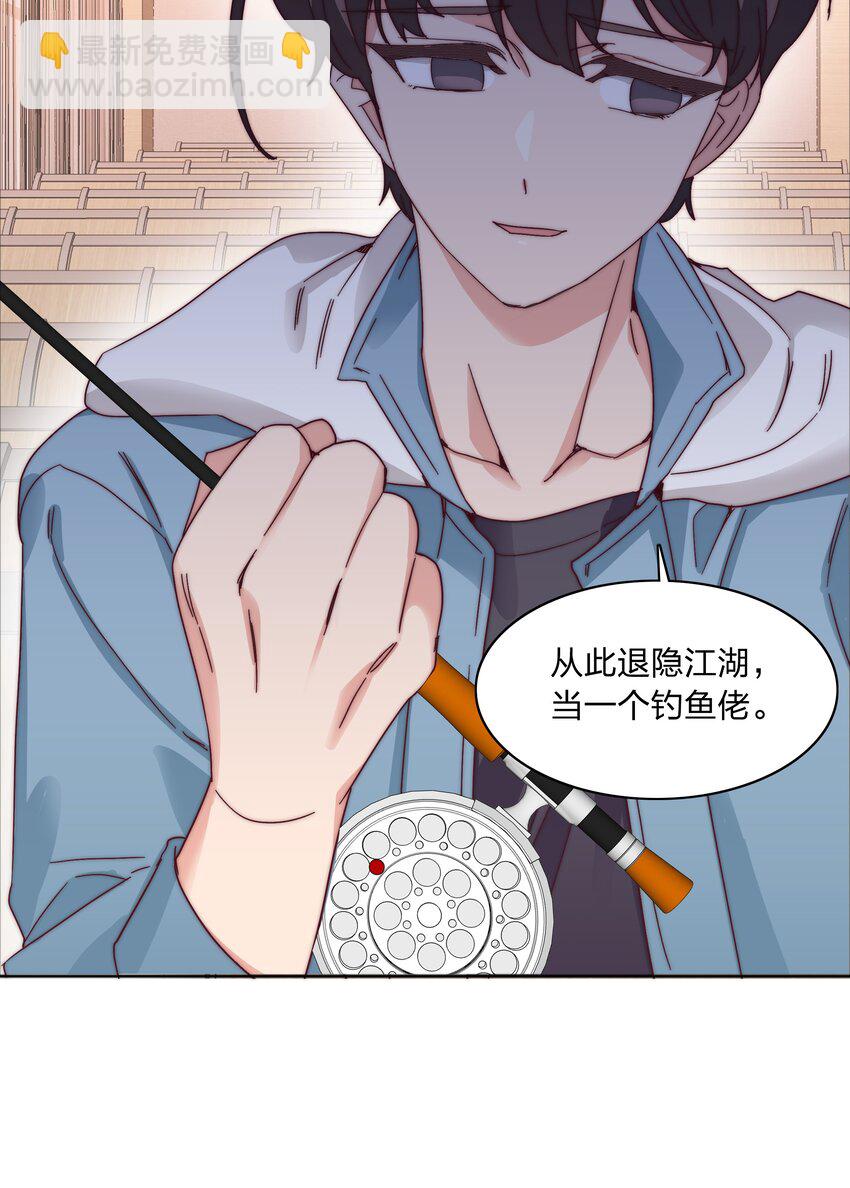 071 弟弟侠：百合骑士沉沦5