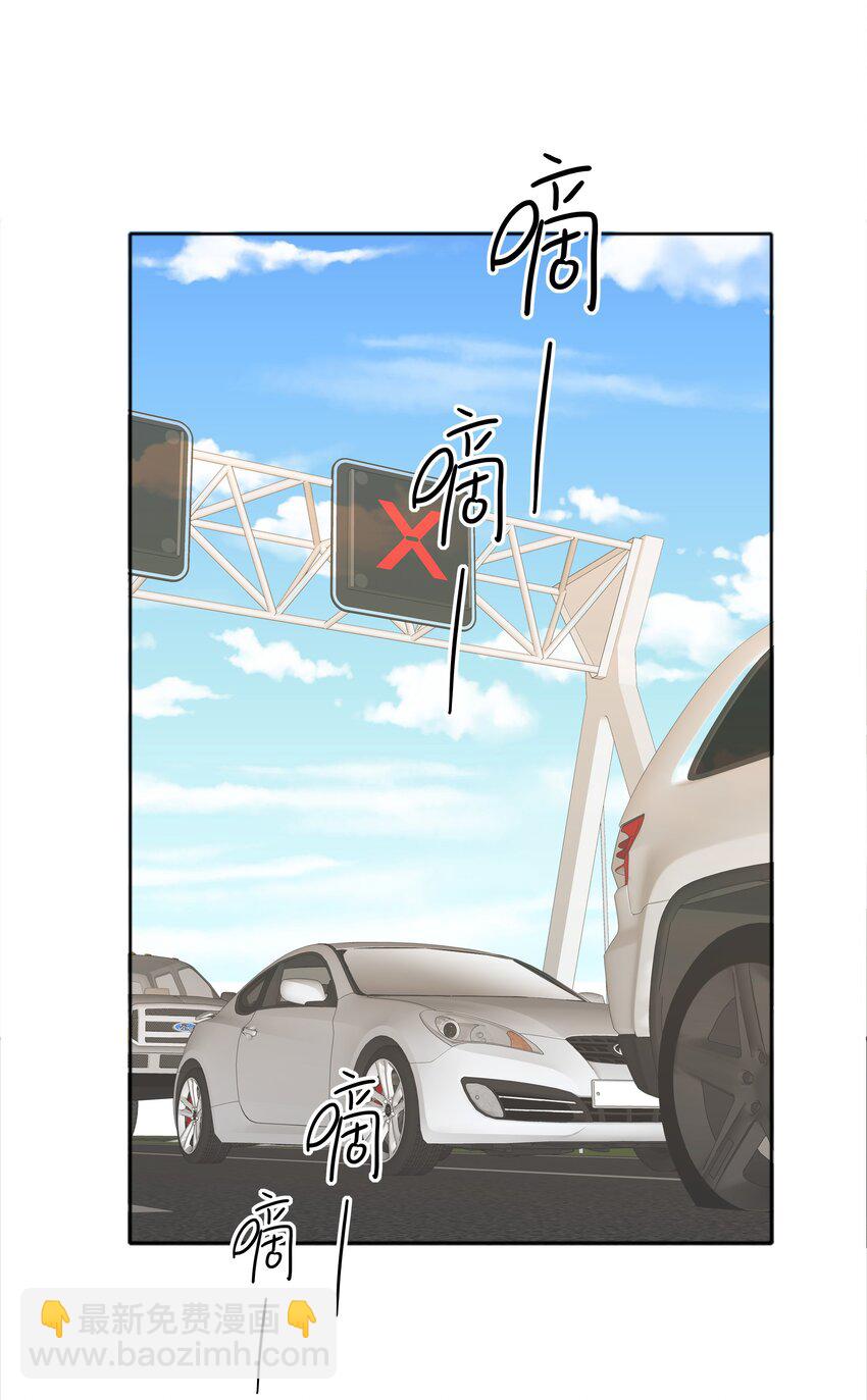 078 纯爱的诅咒28