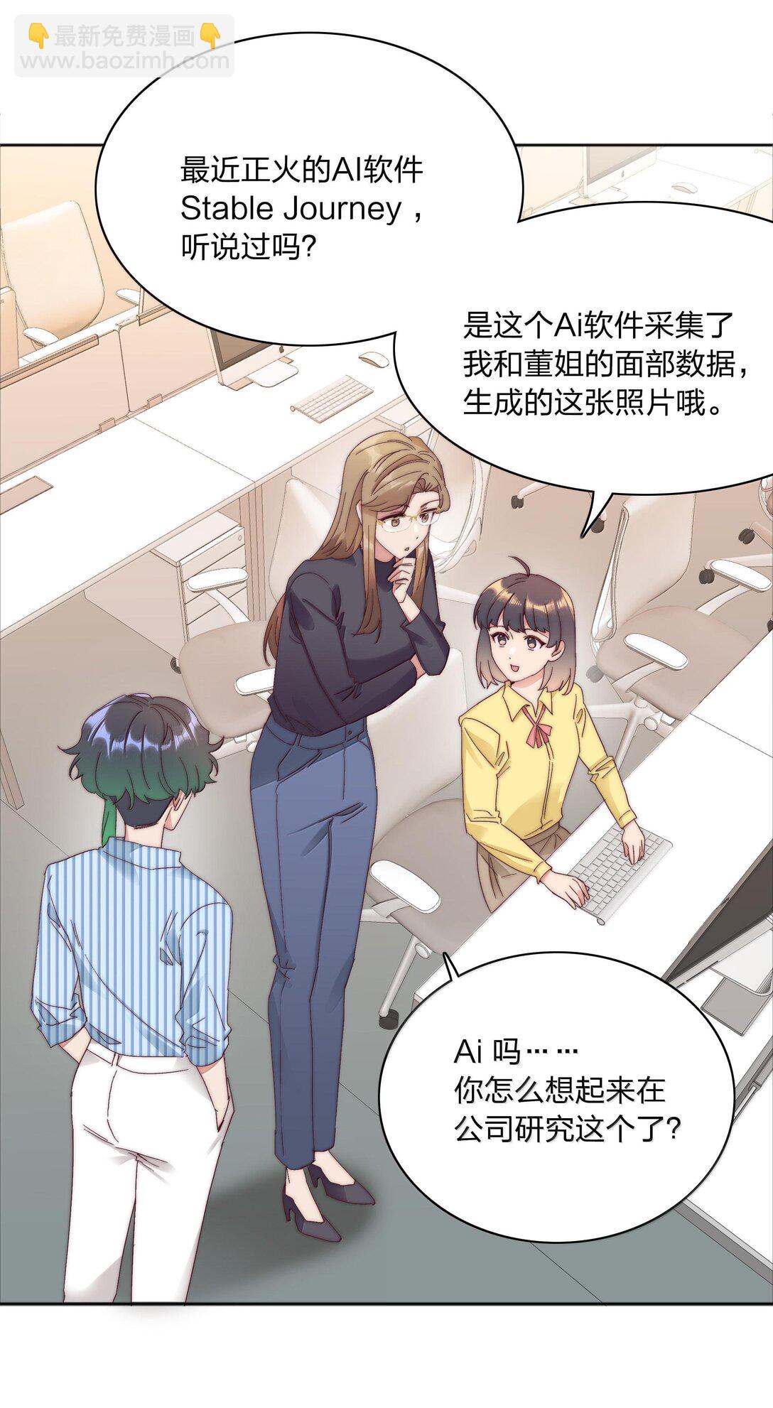 085 卖火柴的小吕孩【开奖】16