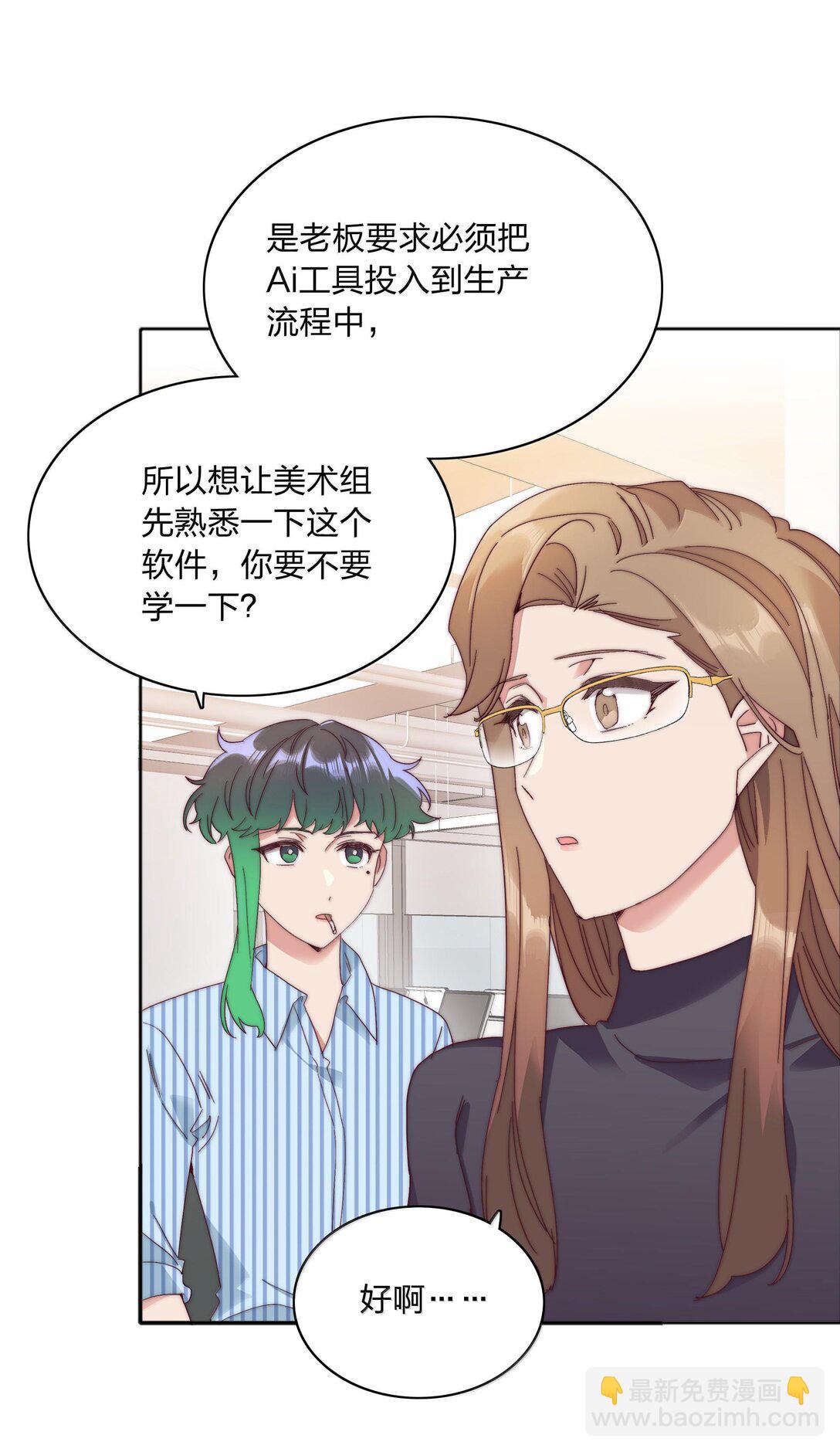 085 卖火柴的小吕孩【开奖】17