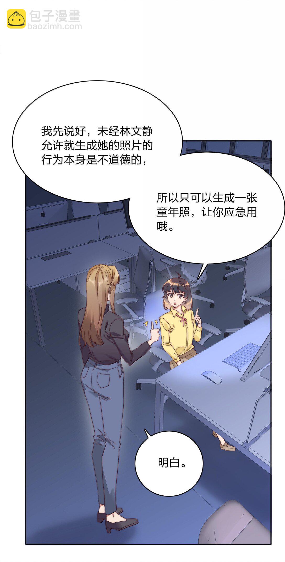 085 卖火柴的小吕孩【开奖】23