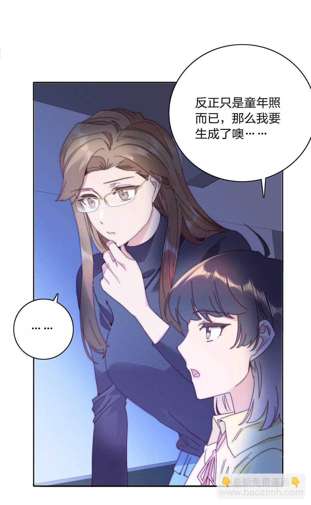 085 卖火柴的小吕孩【开奖】25