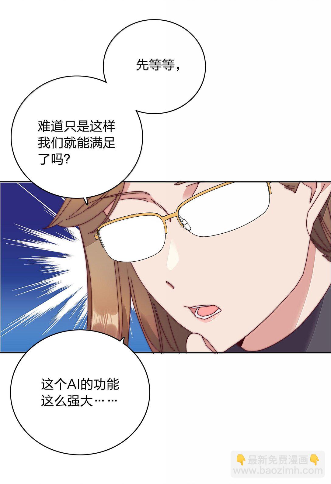 085 卖火柴的小吕孩【开奖】26