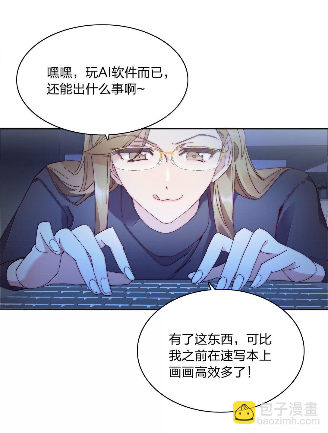 085 卖火柴的小吕孩【开奖】32