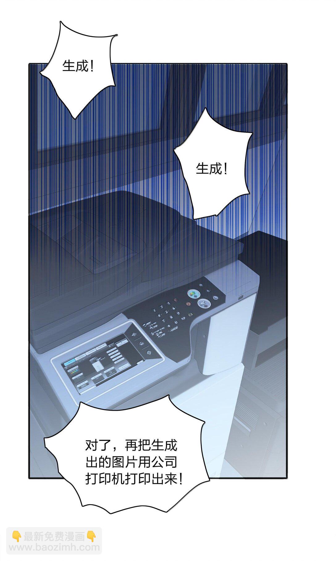 085 卖火柴的小吕孩【开奖】33