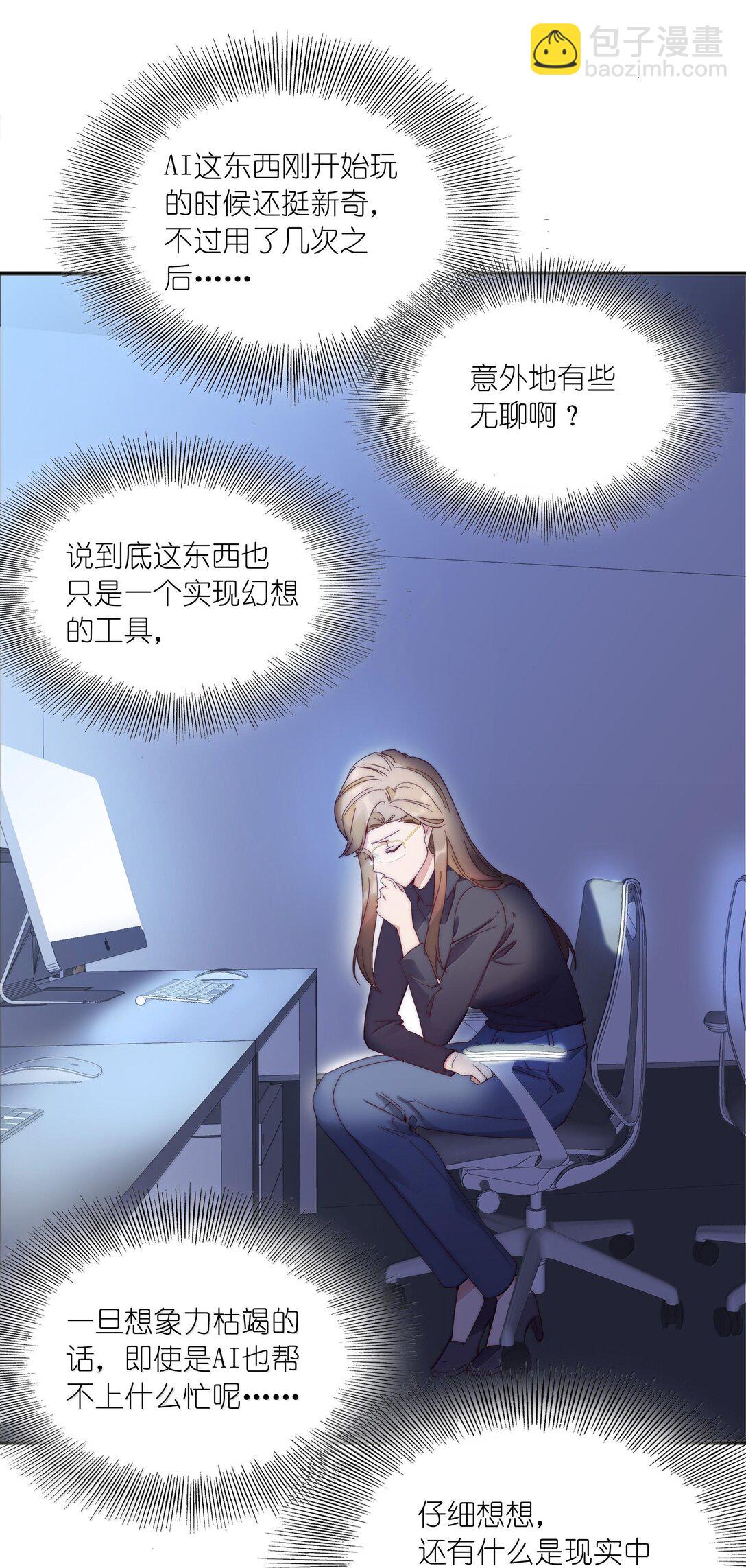 085 卖火柴的小吕孩【开奖】36