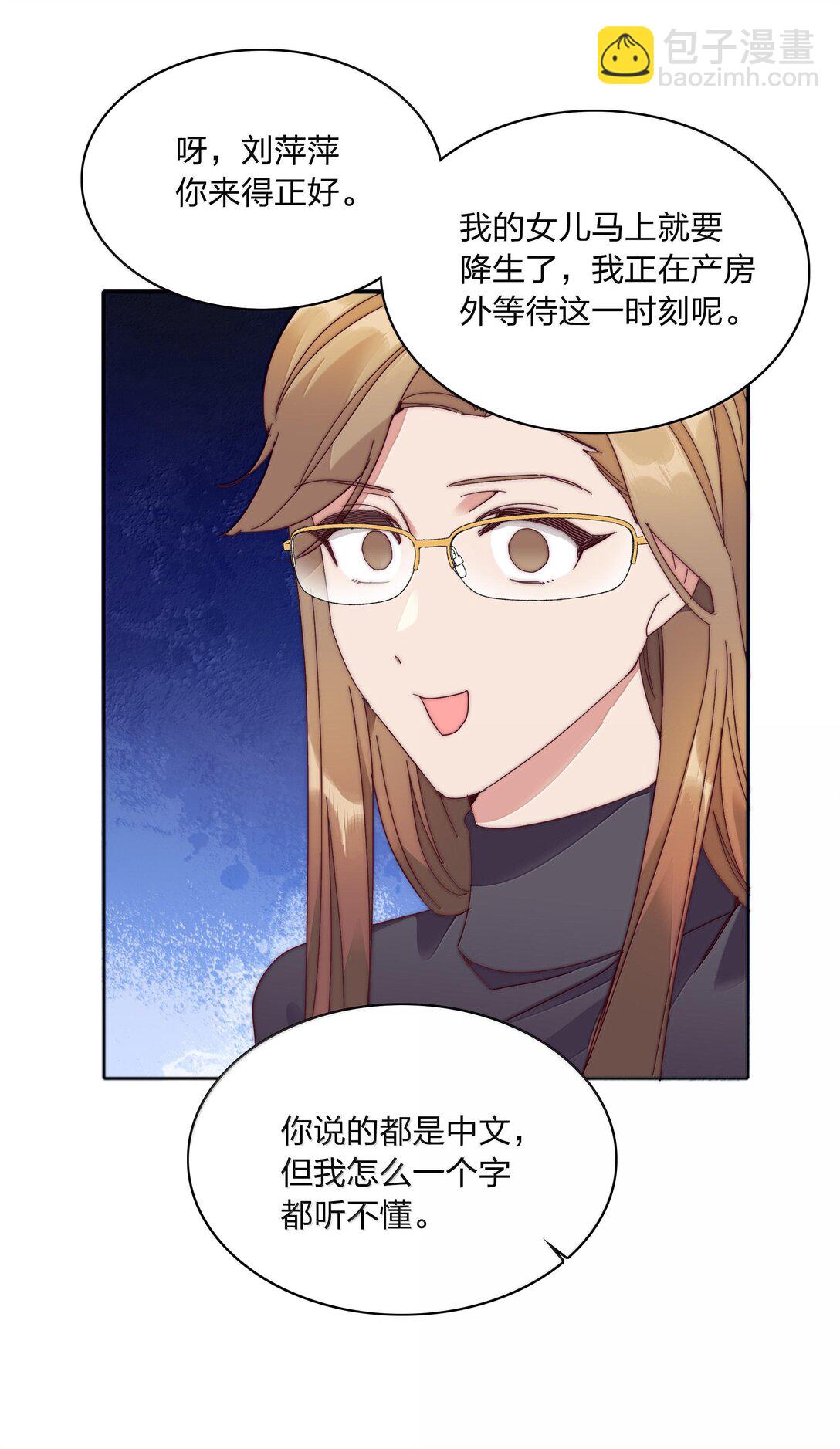 085 卖火柴的小吕孩【开奖】42