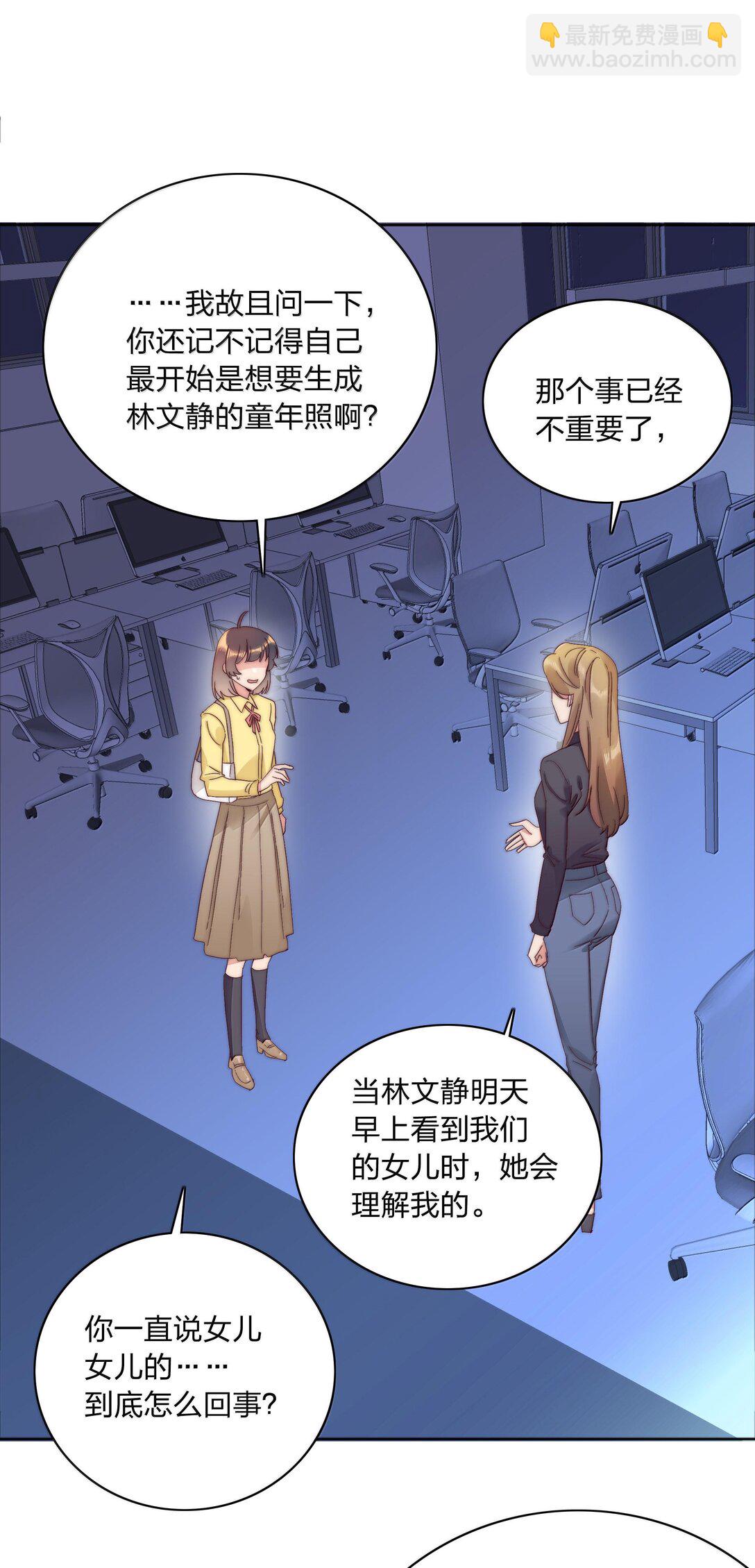 085 卖火柴的小吕孩【开奖】43