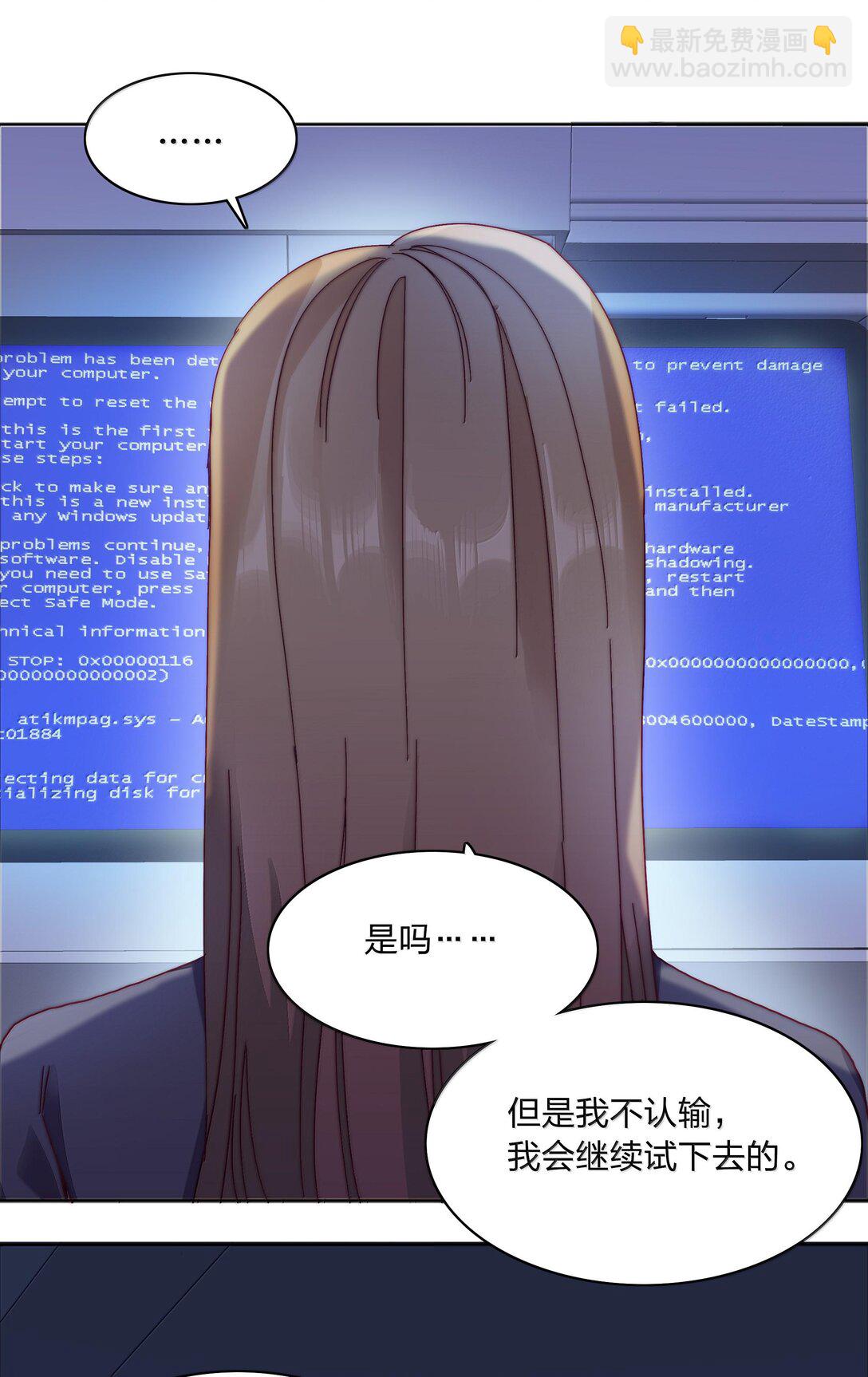 085 卖火柴的小吕孩【开奖】55