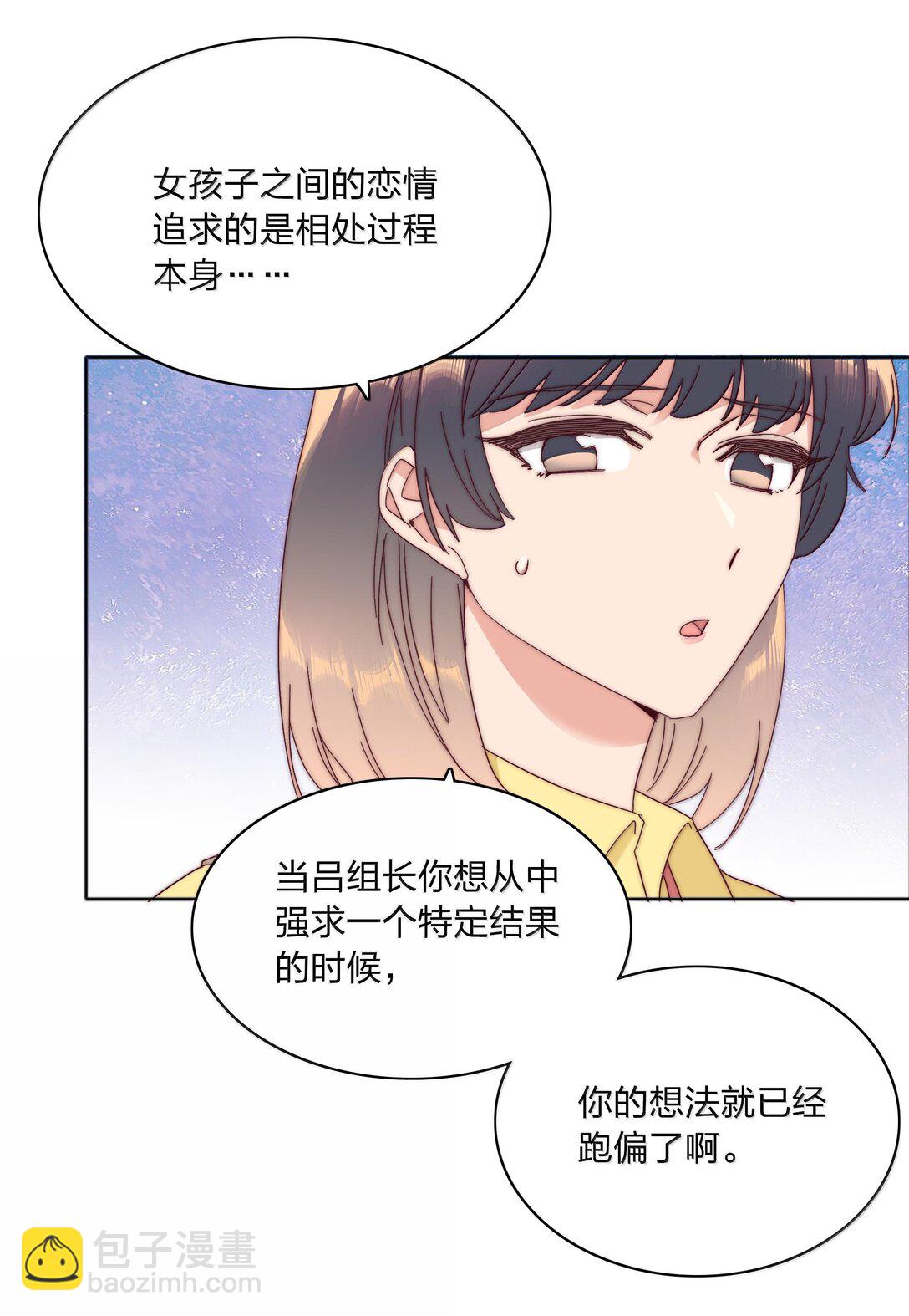 085 卖火柴的小吕孩【开奖】57