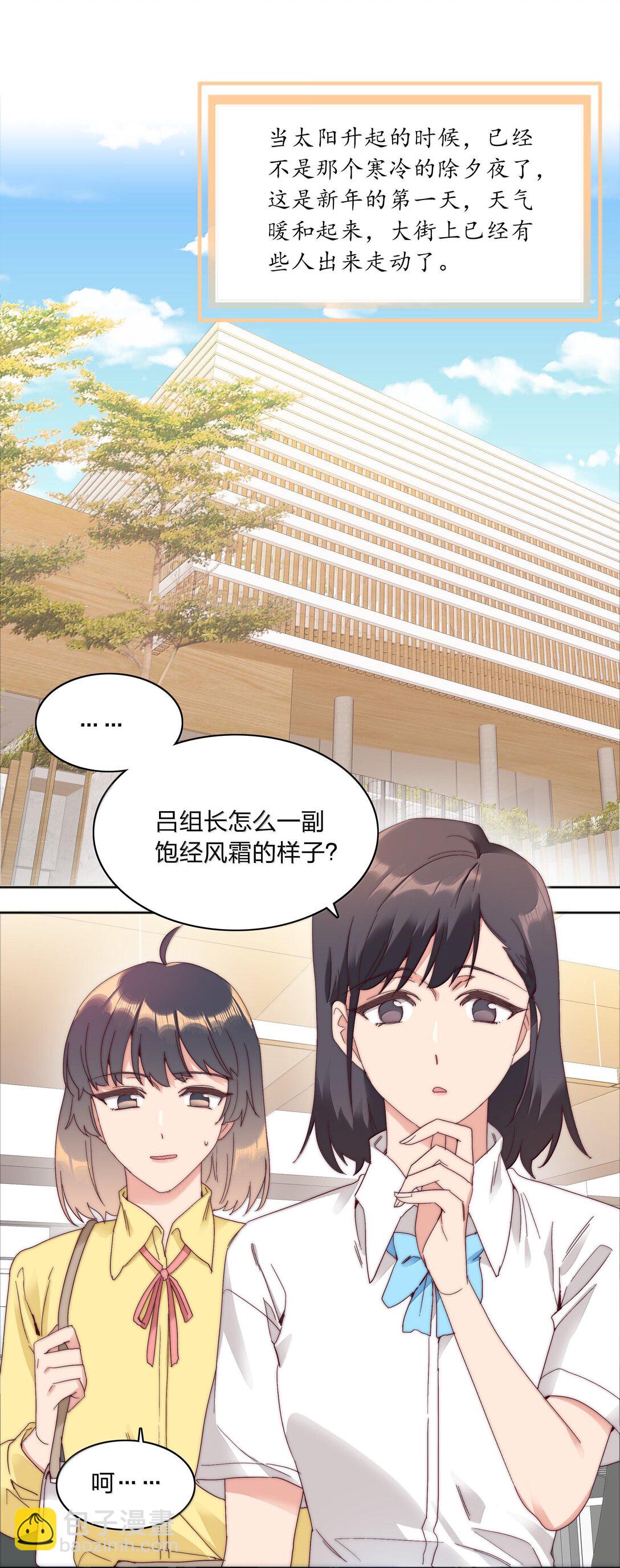 085 卖火柴的小吕孩【开奖】60