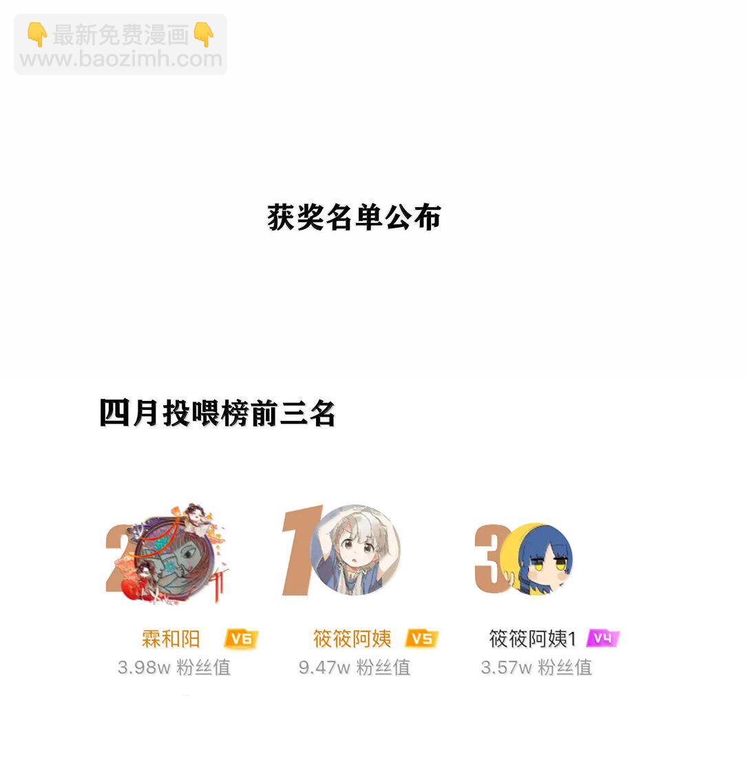 085 卖火柴的小吕孩【开奖】63