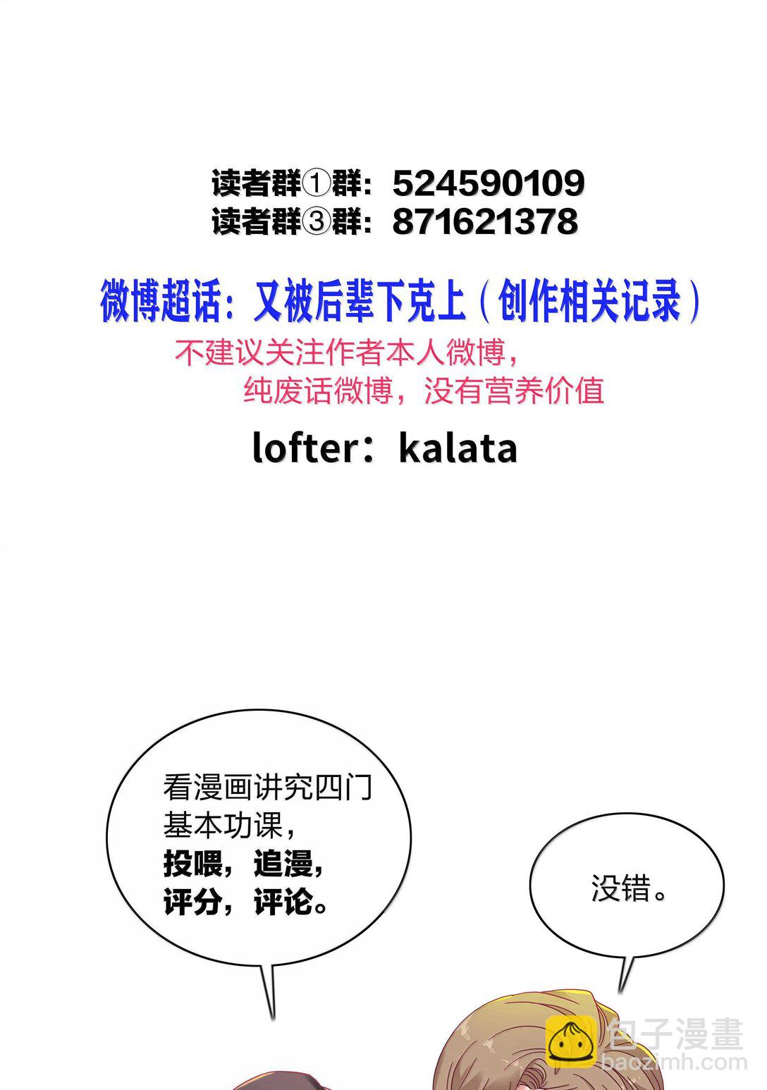 085 卖火柴的小吕孩【开奖】65