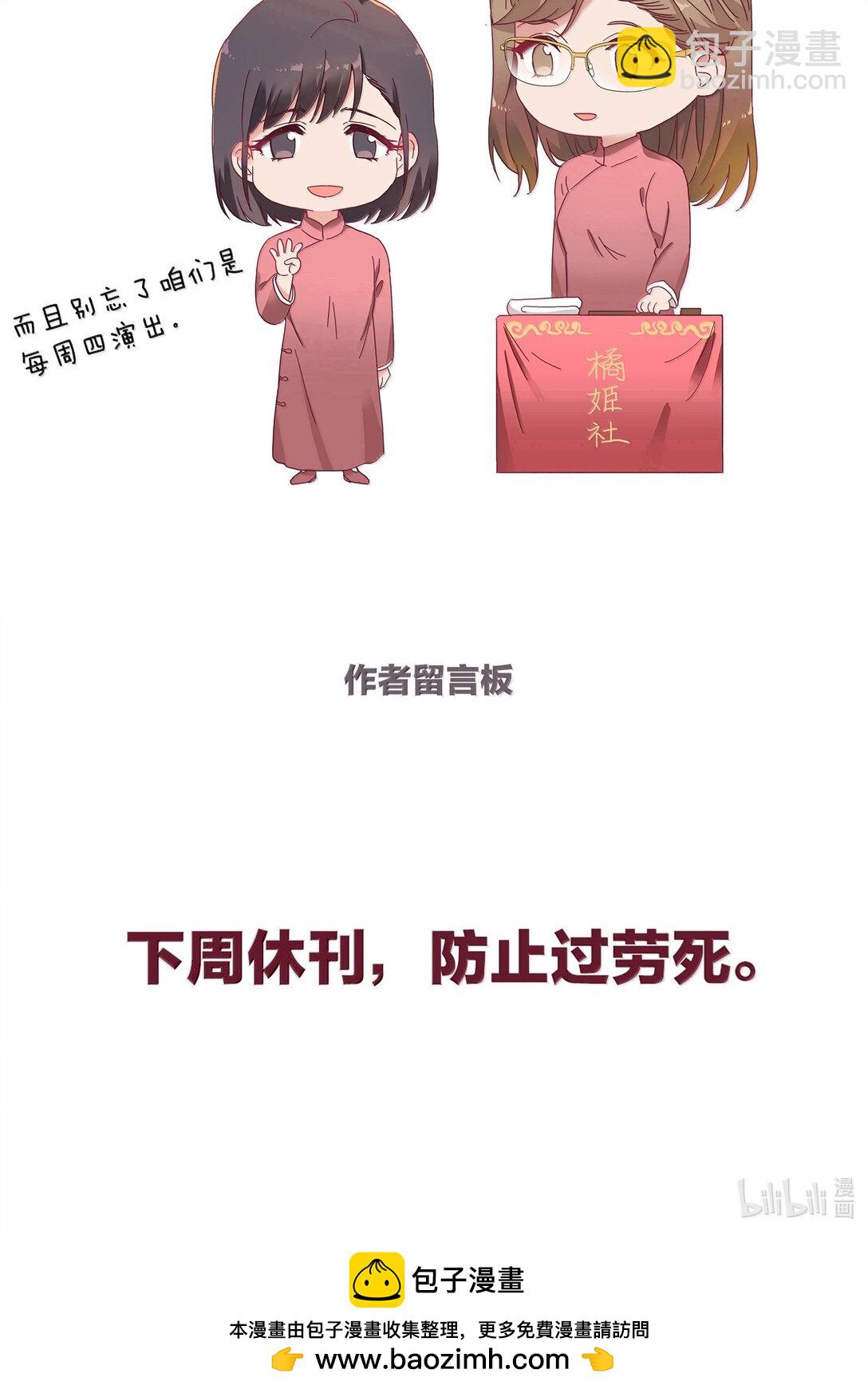 085 卖火柴的小吕孩【开奖】66