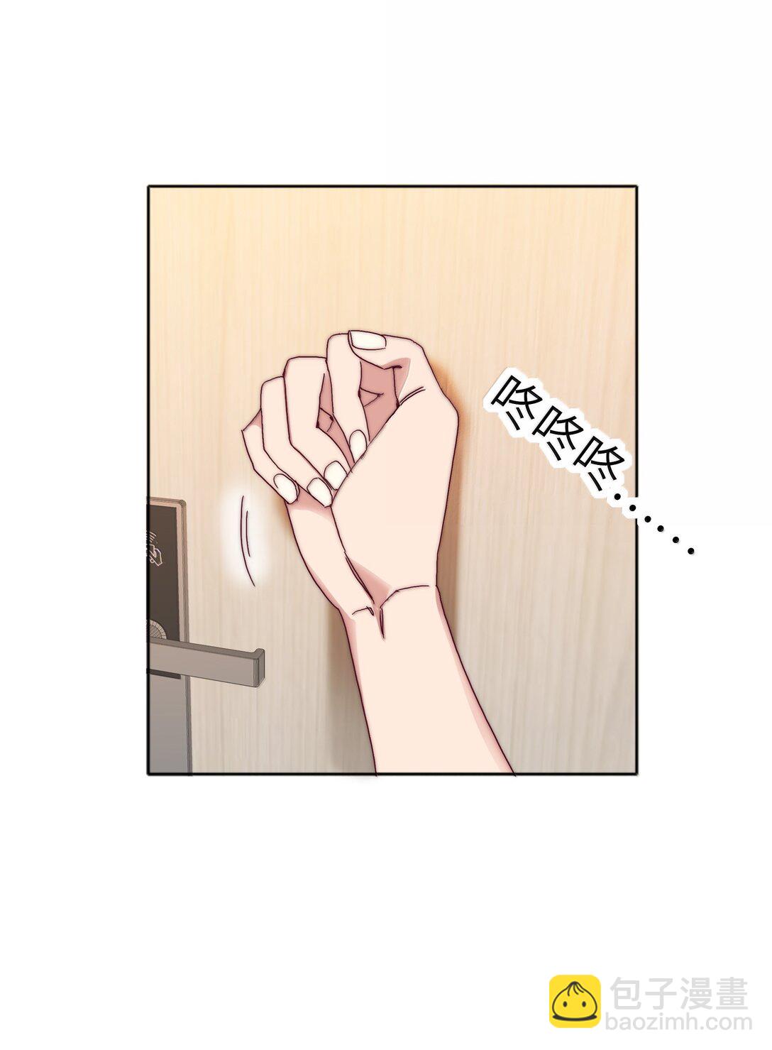 095 妈妈的问题由妈妈来解决21
