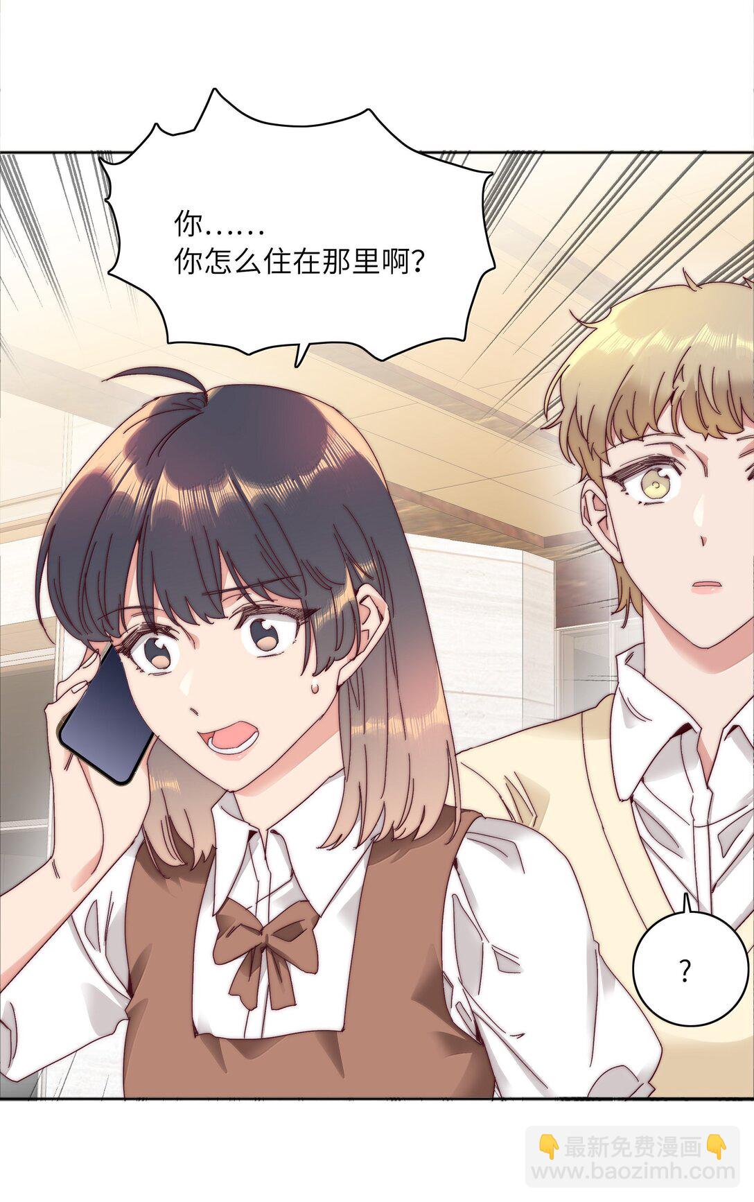 095 妈妈的问题由妈妈来解决26
