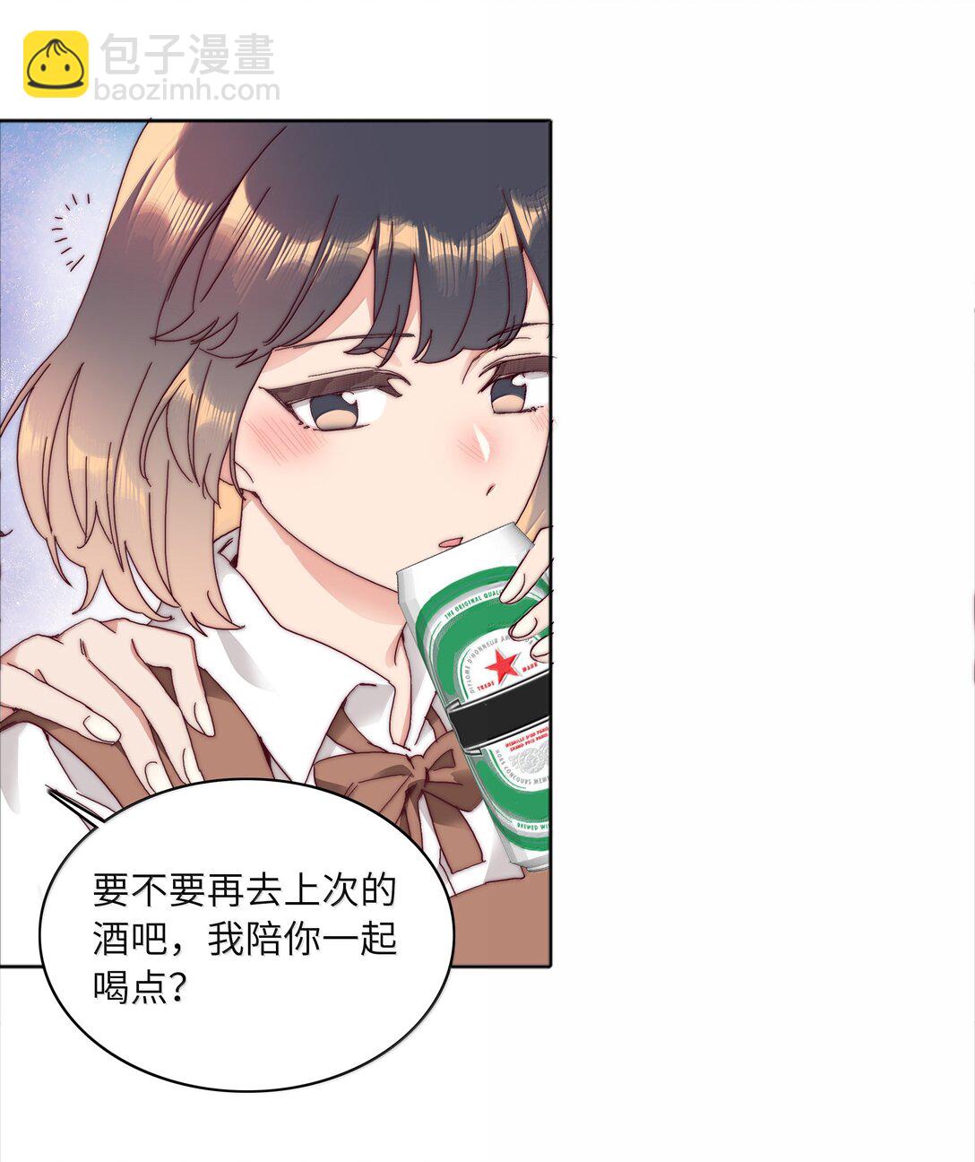 095 妈妈的问题由妈妈来解决6