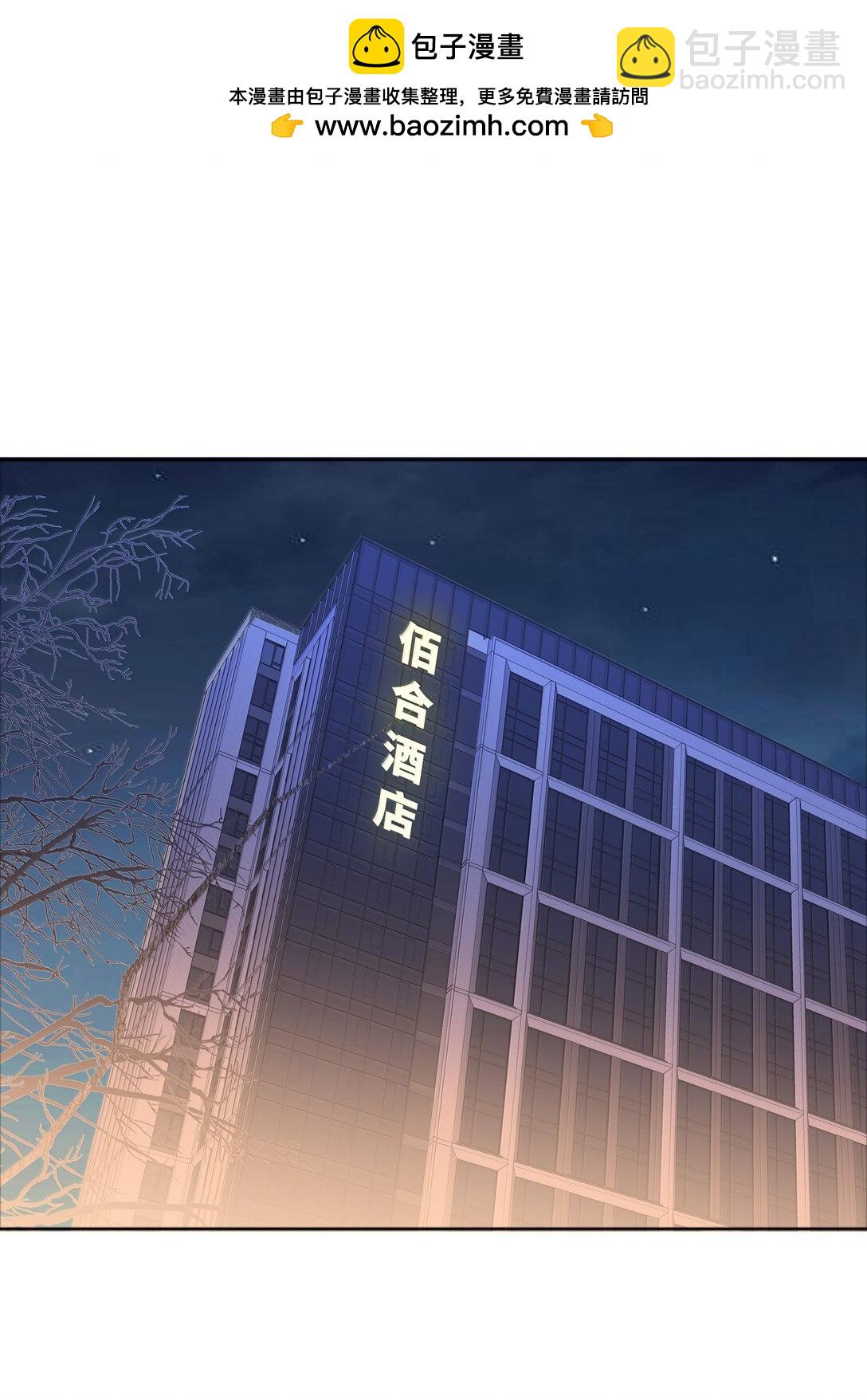 095 妈妈的问题由妈妈来解决9